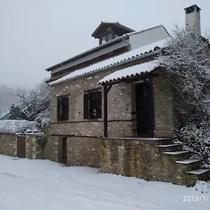  Lodge Traditional Greek
